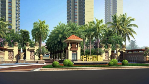 中发四季花园的醉新价格是多少？
